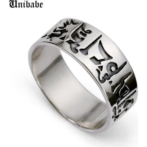 Pure Silver Thai Silver 925 Rings Buddha Mantra S925 Ring With Letter Religious Script (NM)
