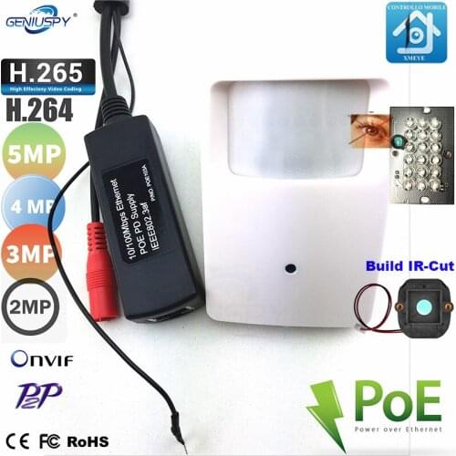 5MP 4MP 3MP 2MP 1080P IR Cut Onvif P2P Network PIR Style Camera 940nm IR Leds HD IP PoE Camera PIR Type Security Camera XMEYE