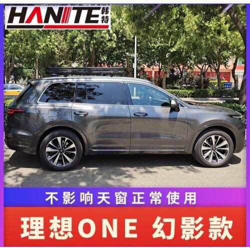 It is suitable for the ideal one mirage aluminum alloy cross bar free roof rack frame
