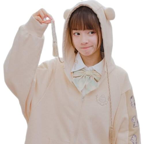 Women Cute Ear Hoodies 2021 Autumn New Harajuku Kawaii Sweatshirt for Girl Pink Pullover Dog Embroidery Clothing