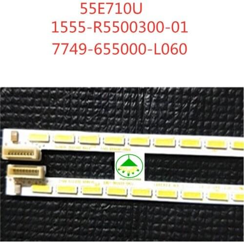100% NEW 2PCS/Lot FOR skyworth 55E710U Article lamp 1555-R5500300-01 7749-655000-L060 1piece=72LED 607MM Free shipping