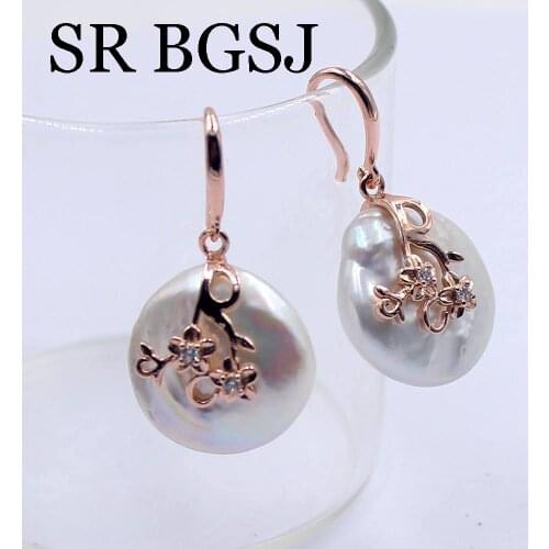 Free Shipping SR 20mm Natural Baroque Button White Freshwar Pearl & Copper Metal Jewelry Dangle Women Drop Earrings