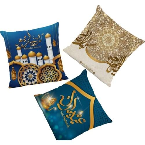 Dreamy Interesting Pillowcase Blue Ramadan Castle Geometry Throw Pillowcase Living Room Decoration Peach Skin 45 * 45Cm Pillow
