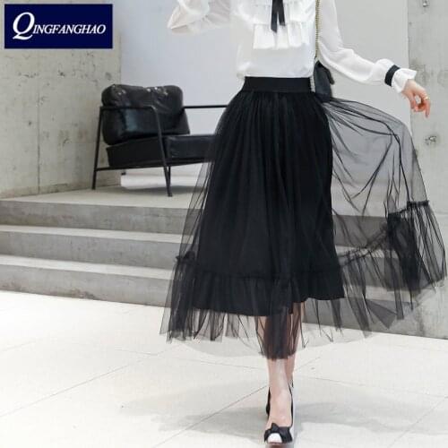 QingFangHao Women's Skirts