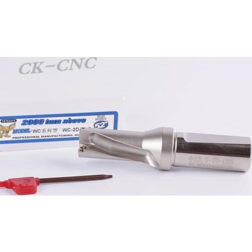 Hight quality WC-2D-22.5 C25 U drill indexable drill CNC TOOL 22.5mm-2D Machining length=45mm for WCMX040208 insert