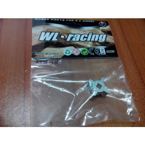 WLtoys K949 Rc Car 4wd 1/10 Scale Electric Power On Road Drift Racing Spare Parts K949-111 differential limiting seat