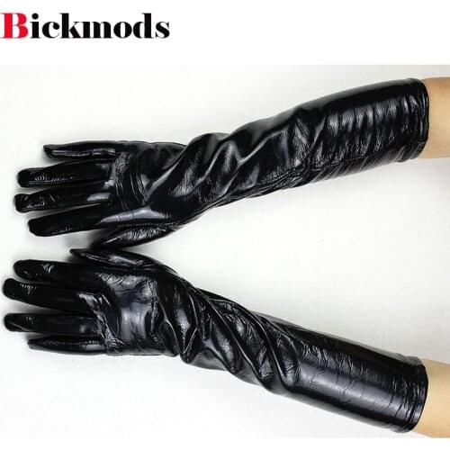 Bickmods Women's Long Gloves China
