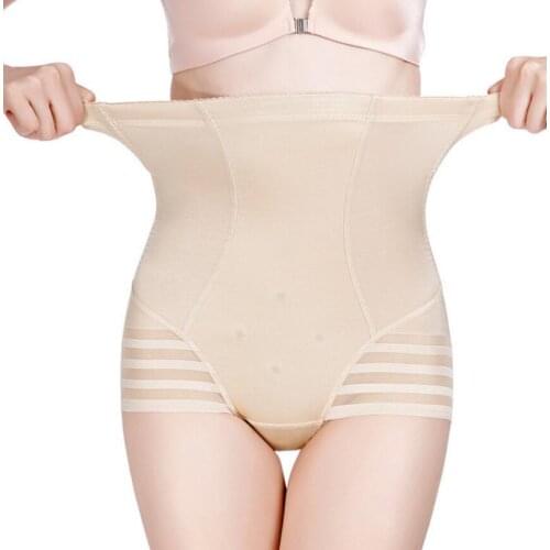 Control Pants modeling corset slimming shapewear shapers Slimming Briefs butt lifter Slimming Underwear Shaper