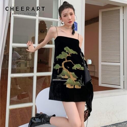 Женские летние платья Cheerart China At AliExpress