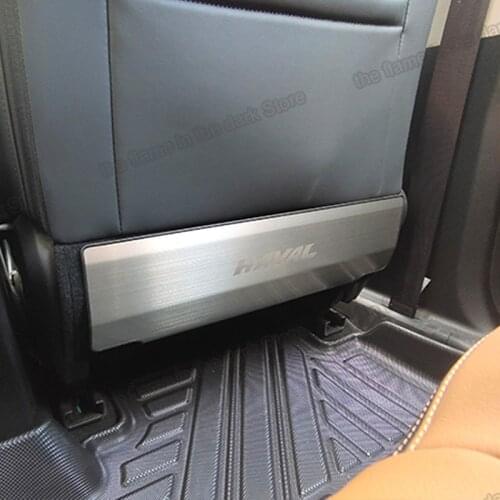 Lsrtw2017 Car Seat Back Panel Cover Anti-kick Protector for Haval Julion 2021 2022 Accessories Auto Styling Kit Lining