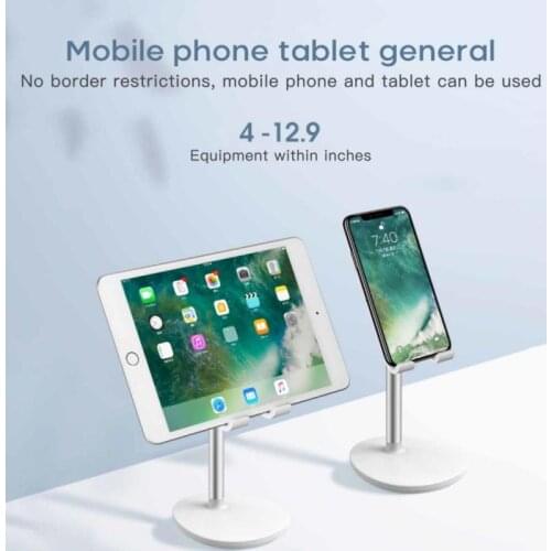 Phone Holder Stand For iPhone Xiaomi Phone Metal Holder Bracket Universal Desk Support Desktop Tablet Holder Stand For iPad