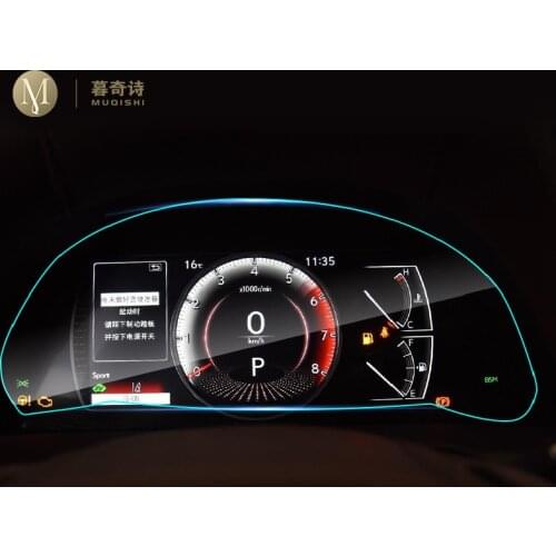 For Lexus ES200 250 300h 350 2018-2020 Automotive interior Instrument panel membrane LCD screen TPU protective film Anti-scratch