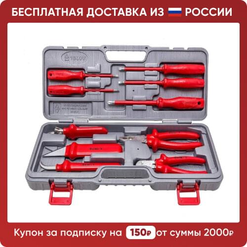 Наборы инструментов FIT China At AliExpress