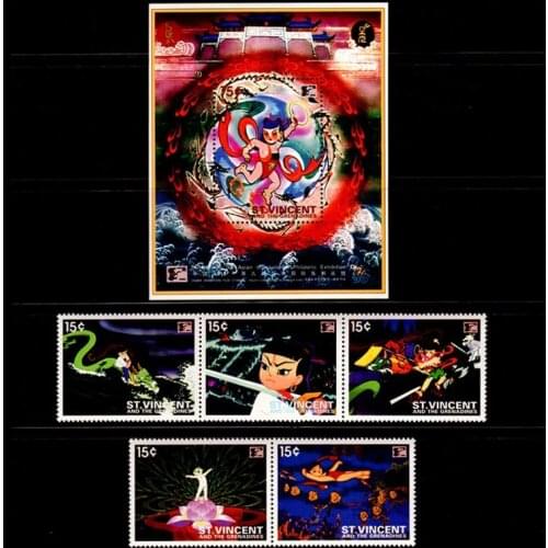 Foreign stamp myth animated film Nezha naohai brand new authentic stamp sheetlet Post Stamps Postage Collection