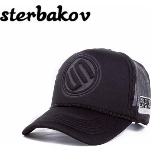 2017 Men & Womens Uniform Hat Cap 5 Panel Adjustable Baseball Cap Summer Hat Buckle Baseball Cap Mens Hat Hat