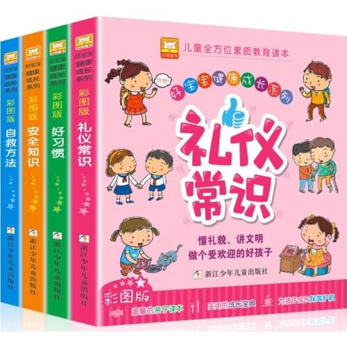 Manga Book Book Chinese Story Picture Drawing Newborn Phonics Bedtime Language Child Colouring Pediatric Libros Educational