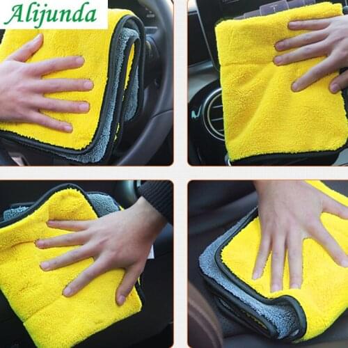 Car Microfiber Towel 30X30CM Super Absorbent Auto Cleaning Cloth Drying Tower Ultra Soft Detailing Clay Bar Brush Wash