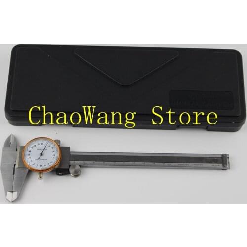 150mm Digital Caliper Jewelry Measuring Tools
