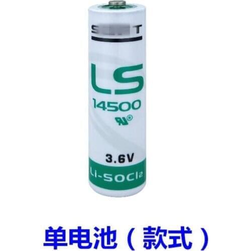 4PCS LS14500 ER14505 AA 3.6V 2450mAh lithium battery for facility equipment spare generic lithium battery