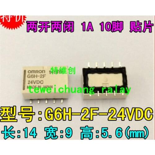 Relay G6H-2F-24VDC can replace TQ2SA-24V