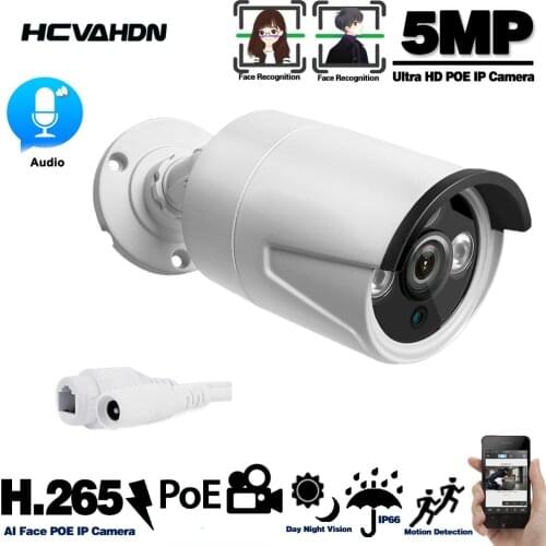 3.6mm lens Wide IP Camera 5MP Email Alert XMEye ONVIF P2P Motion&Face Detection RTSP 48V POE 802.3af Surveillance CCTV Outdoor