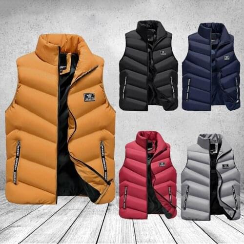 Shu Embroidery Men's Vests