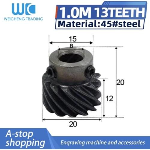 Helical gear 1M 13 teeth Inner hole 8mm for motor shaft