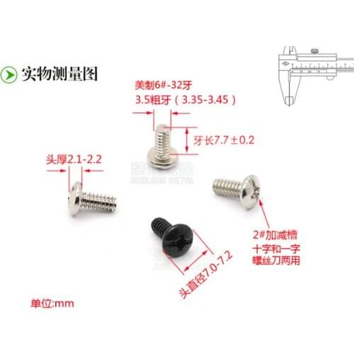 Extended hard screws truss head 6-32 made 3.5*7.7 computer DIY screw of coarse teeth fixed power supply