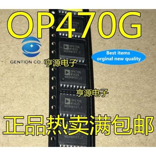 10PCS OP470G OP470GS OP470GSZ four-channel operational amplifier SOP-16 in stock 100% new and original