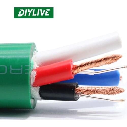 DIYLIVE Hi-Fi A 2-meter special 4-core McIntosh fever speaker line audio box line high and low double tone