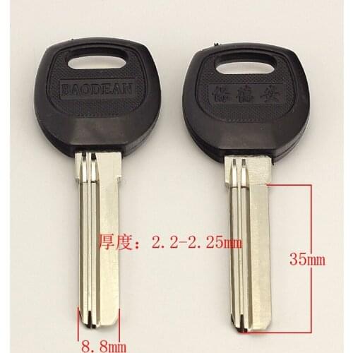 Key tool Best quality B062 House Door Locksmith Supplies Blank Keys 50 pieces/lot