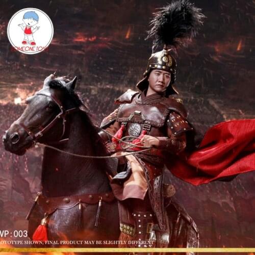 MiVi MVP003 1/6 Scale Ming Dynasty Marshal War Uniform male Movable Figure Model 12" Collection Full Set toys birthday gifts