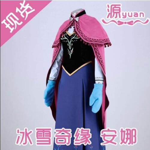 New Frozen Princess Anna Daily Women coplay costume