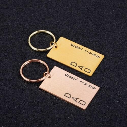 Dad from Daughter Gifts Personalized Keychain Customized Birth Date Engraved Keyring Fathers Day Best Gift for Hero Daddy