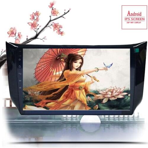 2 din Android 10.0 GO car video multimedia player for 2012 13-2016 NISSAN SYLPHY Car radio GPS navigation Bluetooth player