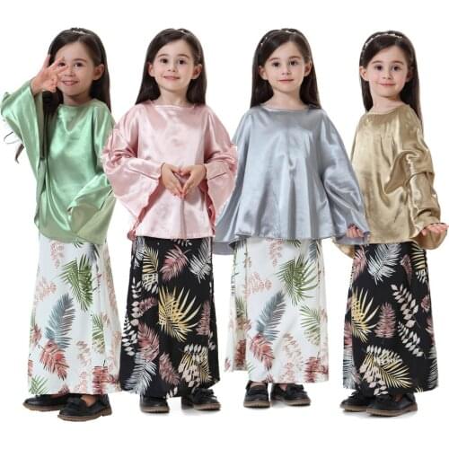 2 Pieces Fashion 2020 New arrival Indonesia Kids Clothing 90-160cm Tops and Skirt Sets Elegant Children Malaysia wear for Girls