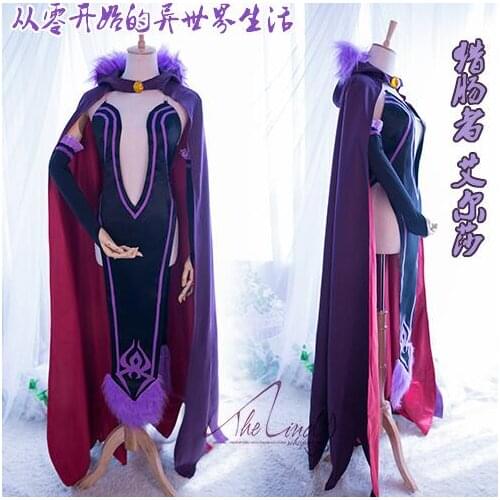 2016 Erza Cosplay Costume From Anime Re Zero kara Hajimeru Isekai Seikatsu