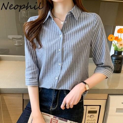 NEOPHIL Women's Striped Shirts