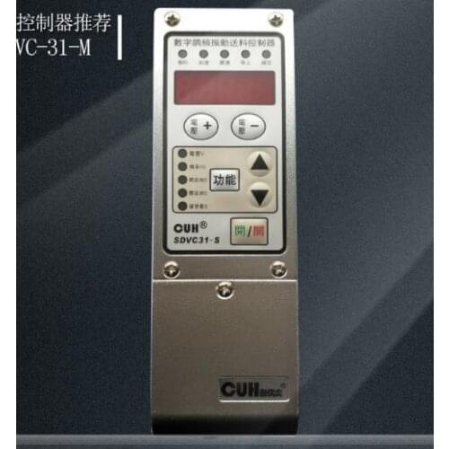 Original CUH SDVC31-S Controller Vibration Disk Controller Automatic Feeder Controller
