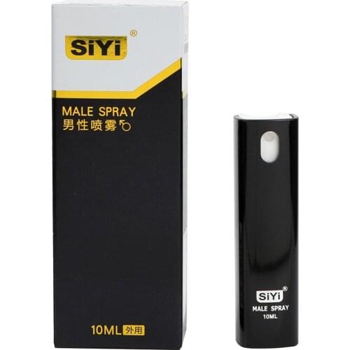 IKOKY 10mL Erotic Lasting Spray Penile Erection Spray Sex Toys For Men Delay Ejaculation