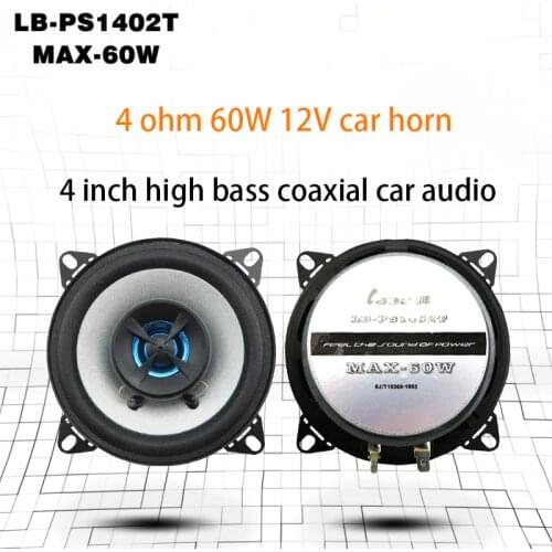 60W 4ohm 4 Inch Coaxial Car Speaker LB-PS1402T Horn Audio Modified Speakers High and Low Bass Front and Rear Door Music Speakers