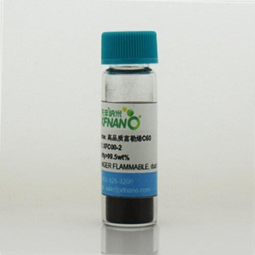 Fullerene C60