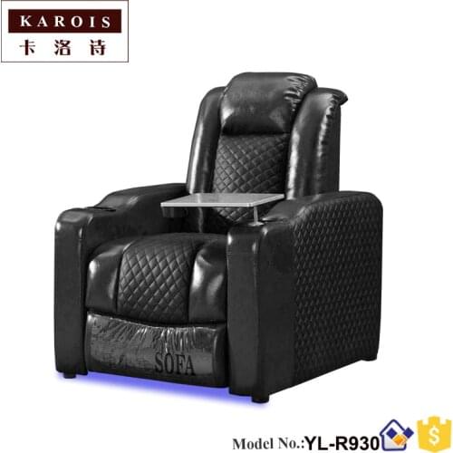 KAROIS R930 Sofa factory wholesale comfortable home theater chairs automatic with cooling cup holder cinema smart chair