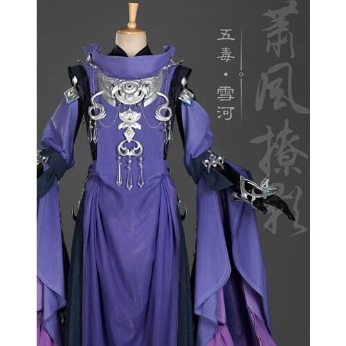 Xue He Senior Jian Wang III Adult Women WuDu Five Poisons Group Anime Cosplay Costume Hanfu Female Full Set DHL free shipping