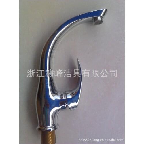 Tiger Ben kitchen faucet kitchen sink faucet hot and cold vegetables basin faucet refined rotatable faucet