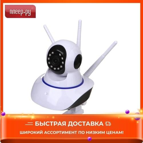 Системы видеонаблюдения Veila China At AliExpress