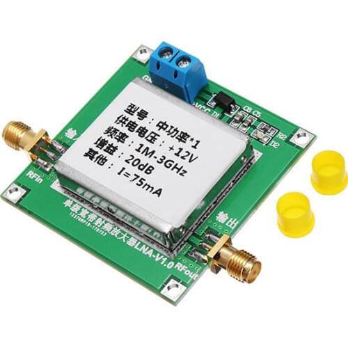 1-3000MHz 2.4GHz 20dB LNA RF Broadband Low Noise Amplifier Module UHF HF VHF