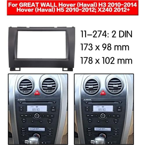Car Radio Fascia For GREAT WALL Hover (Haval) H3 H5 X240 Stereo Double 2 Din Fascia Frame Dash CD Trim Installation 11-274