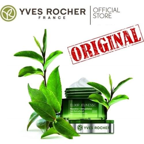 YVES ROCHER Elixir Jeunesse Repair+Anti Pollution Cream 50ml./ 1.6 fl.oz