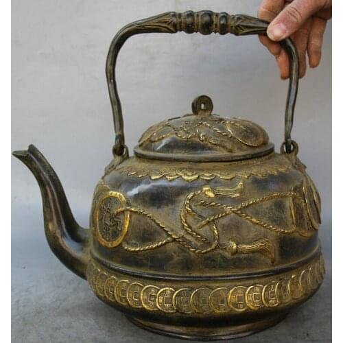 Song voge gem S2239 13" Marked Chinese palace Bronze Gild Coin Money portable Wine Tea Pot Flagon